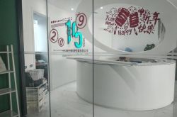 （使用手册）常德工厂咨询电话号码_哔哩哔哩-2