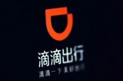 (4分钟科普下)陇南市公司_哔哩哔哩-2
